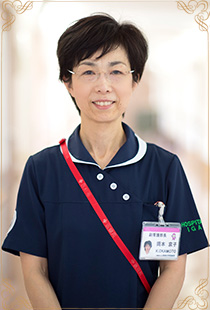 岡本京子