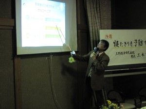 demae3.2 (1)